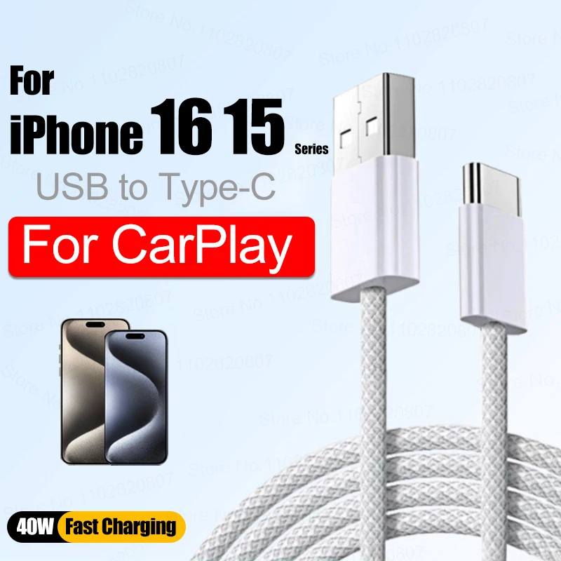 40W USB to Type C Cable For iPhone 16 15 Pro Max Fast Charging Cables Connect CarPlay Exclusive For Apple 15 16 Plus C Data Line