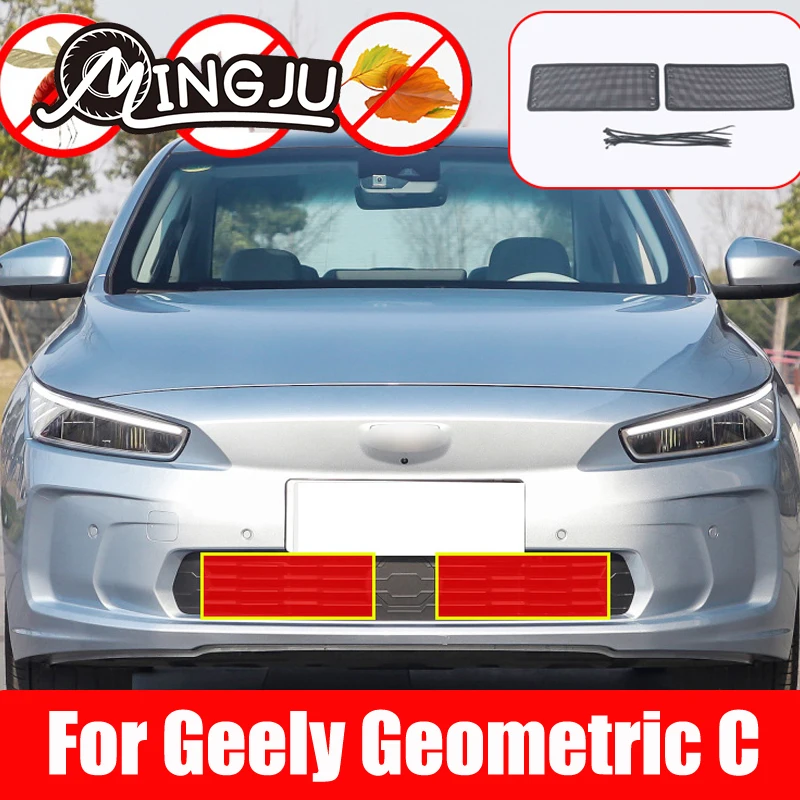 For Geely Geometric C 2022  2023 2024 Front Grille Insert Screen Insect Proof And Dust Cover Decoration Condenser Water Tank New