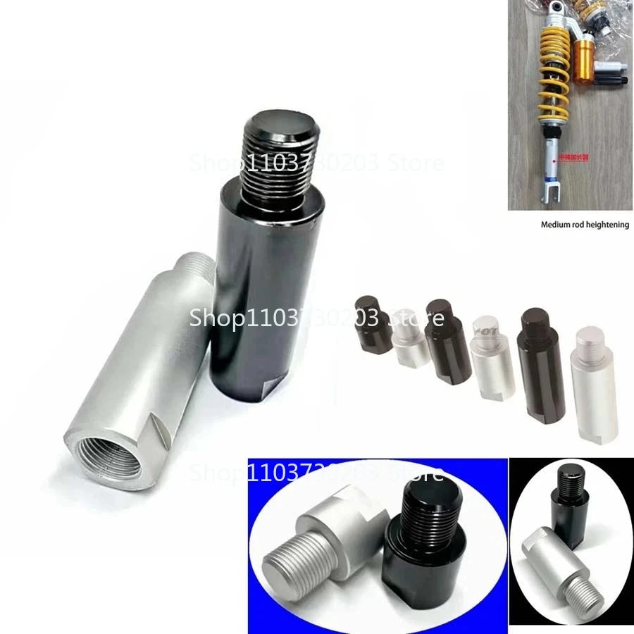 

1PC Motorcycle Rear Shock Absorber Extender Height Heighten Adapter Riser For Motorbike Scooter Dirt Bike Damper Raise Fitting