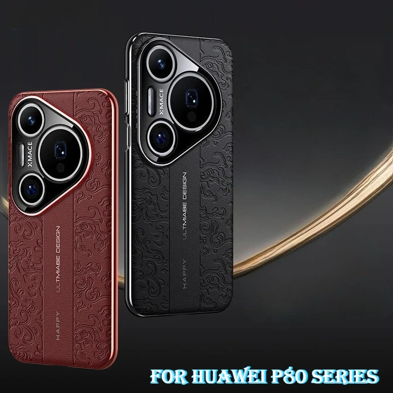 

Роскошный кожаный чехол для Huawei Pura 80 70 Pro Plus 80 Ultra 60 Art Nova 14 12 13 Mate 70 Rs 60 Pro 50 40 противоударный чехол из искусственной кожи + ПК