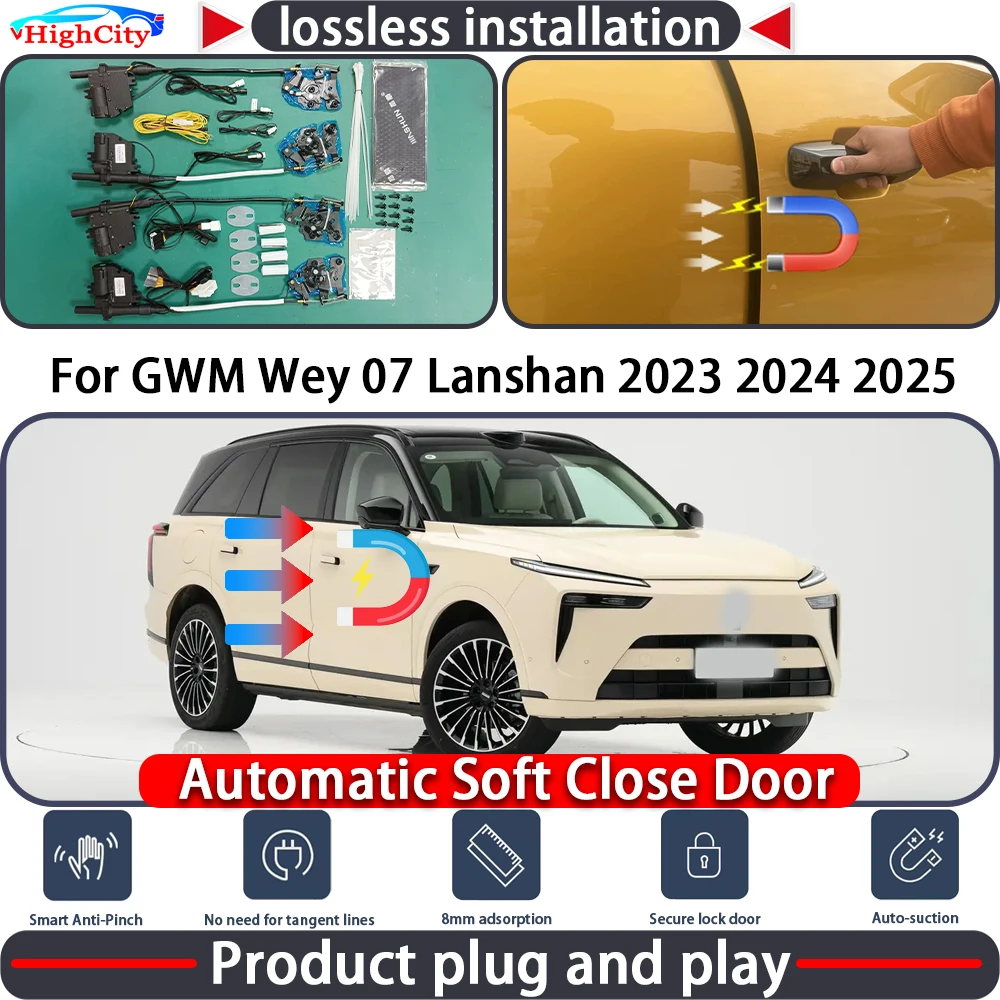 

HighCity Electric Closing Door Lock Actuator for GWM Wey 07 Lanshan 2023 2024 2025 Soft Close Power Latch System Auto Pull Door