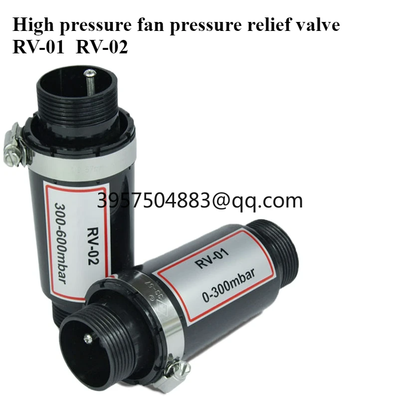 High pressure fan pressure relief valve RV-01RV-02 vortex air pump pressure regulating valve stainless steel