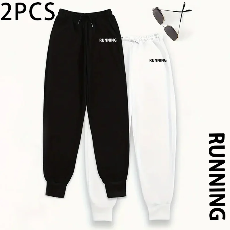 المرأة سراويل للجري 2 قطعة مجموعة لون نقي Sweatpants خريف شتاء صالة ارتداء الراحة صالح رياضي الجري بنطلون 2 حزمة