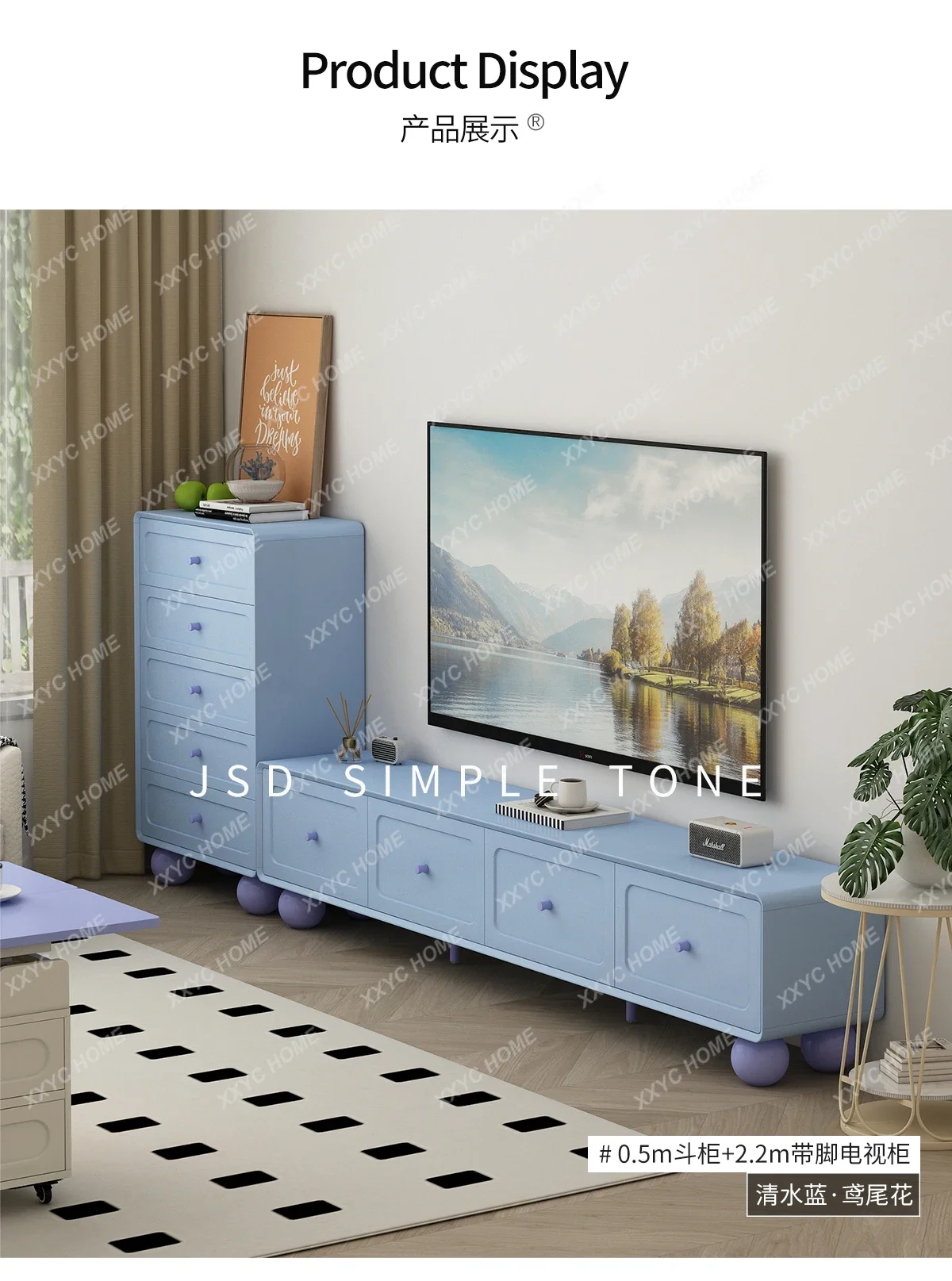 

SSCream wind TV cabinet 30cm ultra-narrow small apartment living room storage cabinet