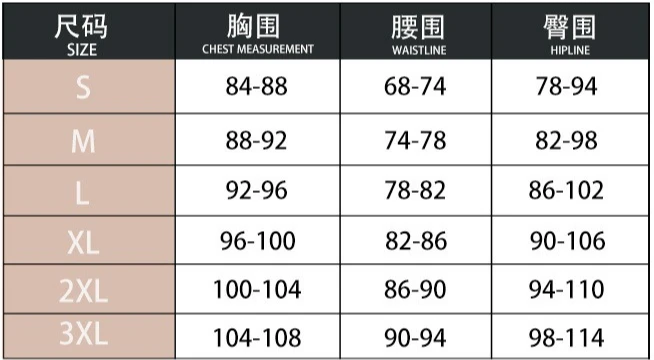 セクシーなパッチワークチェック柄ホルタータイボウビキニセットツーピースソング水着ビーチウェア水着水着ビキニタンキニ
