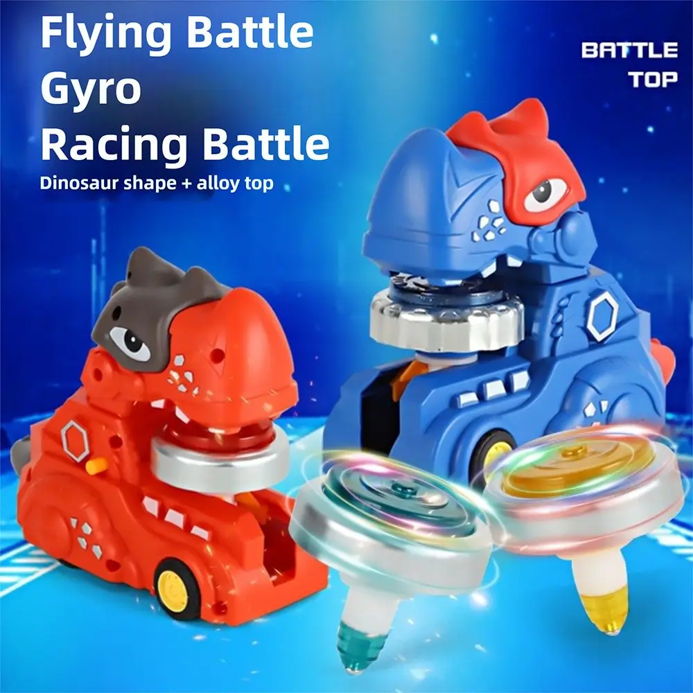 

Креативный спиннинг Bey Battling Top с подсветкой из АБС-пластика, металлический волчок, набор игрушек с гироскопом Dragon Burst для детей 8 лет и старше