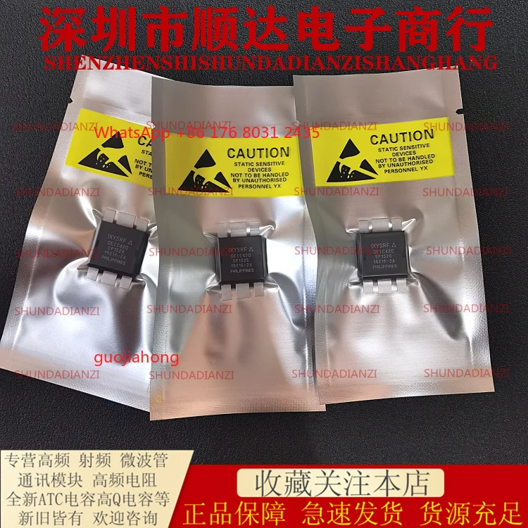 

DE275-501N16A tube microwave tube tube, honest management, quality assurance, both old and new