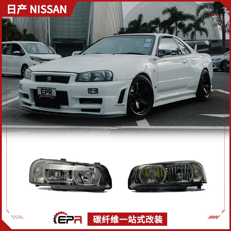 

Suitable for Nissan GTR R34 original style LED headlight bulb upgrade modified headlight assembly highlight