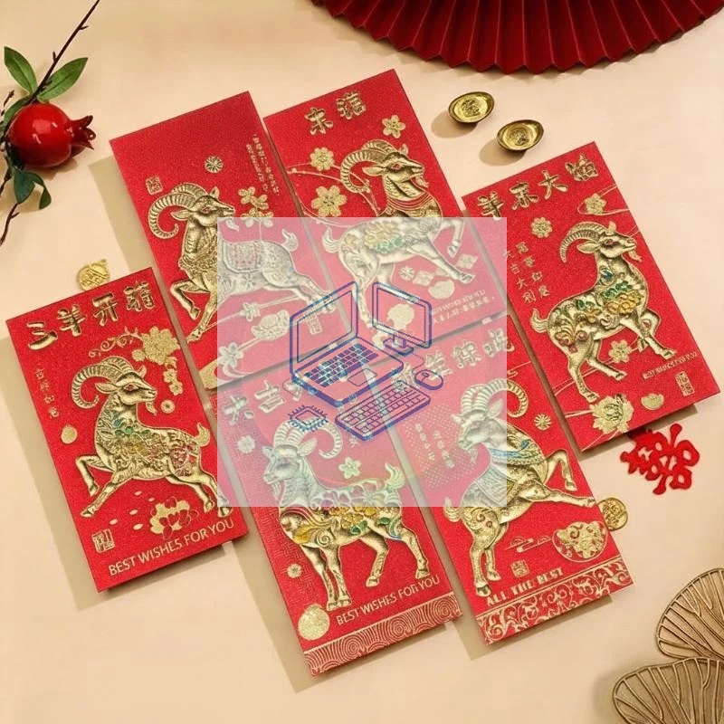 6Pcs Year of the Goat Red Envelopes, Embossed Glitter Paper Red Packets for New Year Spring Festival Gifting Supplies
