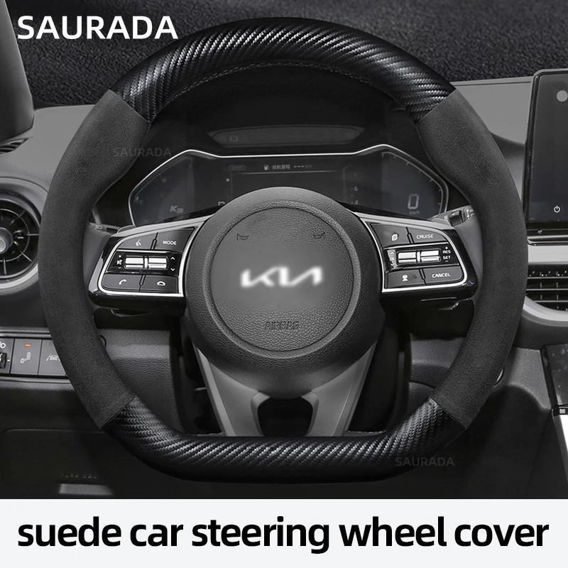 For Kia Sportage 5 GT-Line 2021 2022 Sportage 2022 2023 37-38cm Car Steering Wheel Cover PU Leather D Shape Auto Accessories