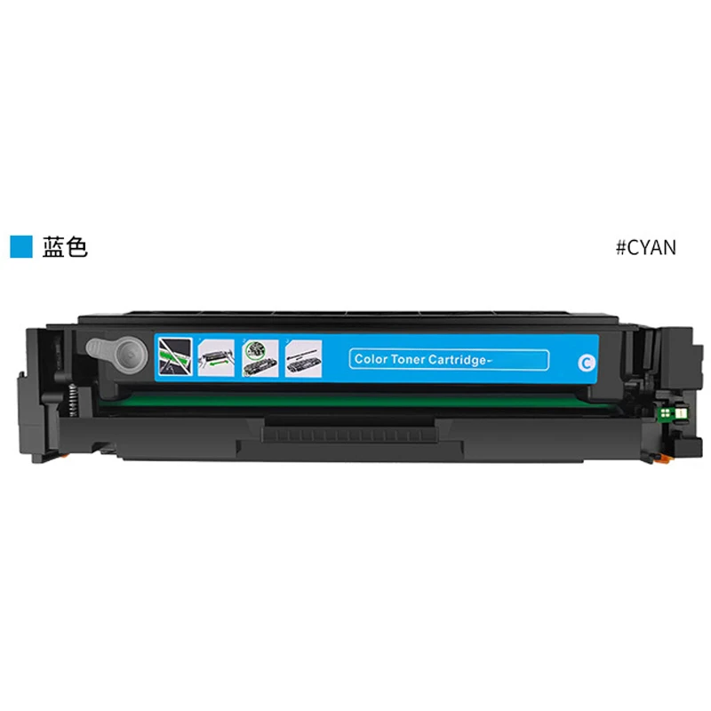 Suitable for HP 207A HP M283fdw toner cartridge with chip M282nw ink cartridge W2110A 2213A toner cartridge