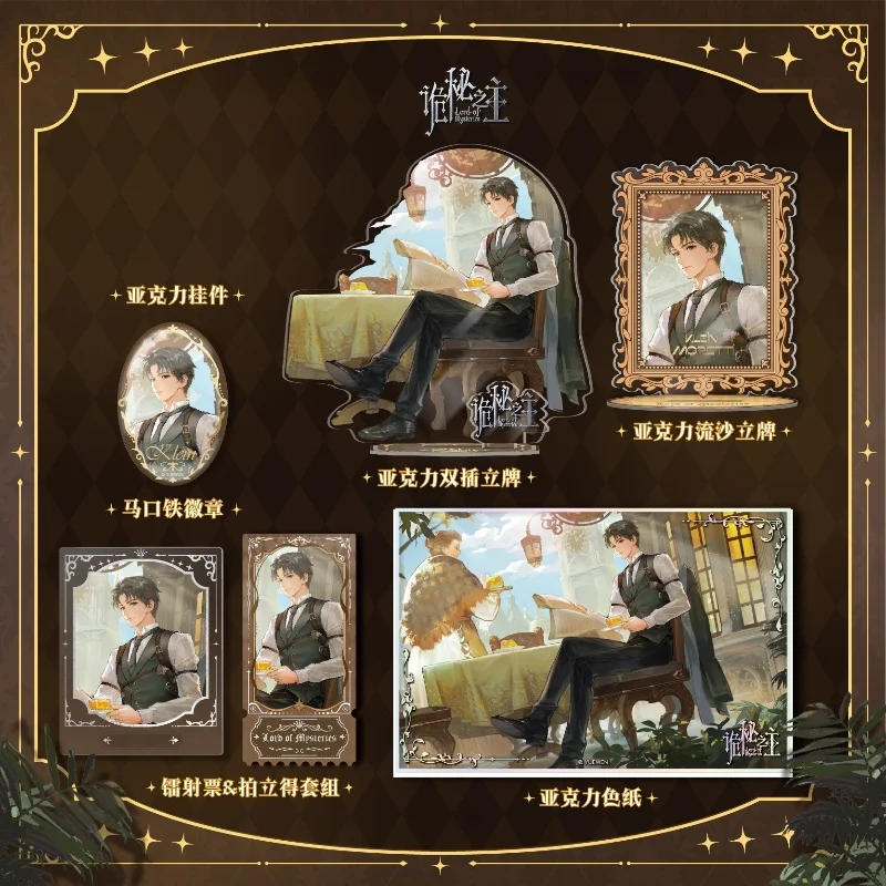 

Подлинный значок серии «Властелин тайн» Fate Interwoven, подвеска-стойка с фотографией, струящийся песок, с подвеской в виде Кляна Морти