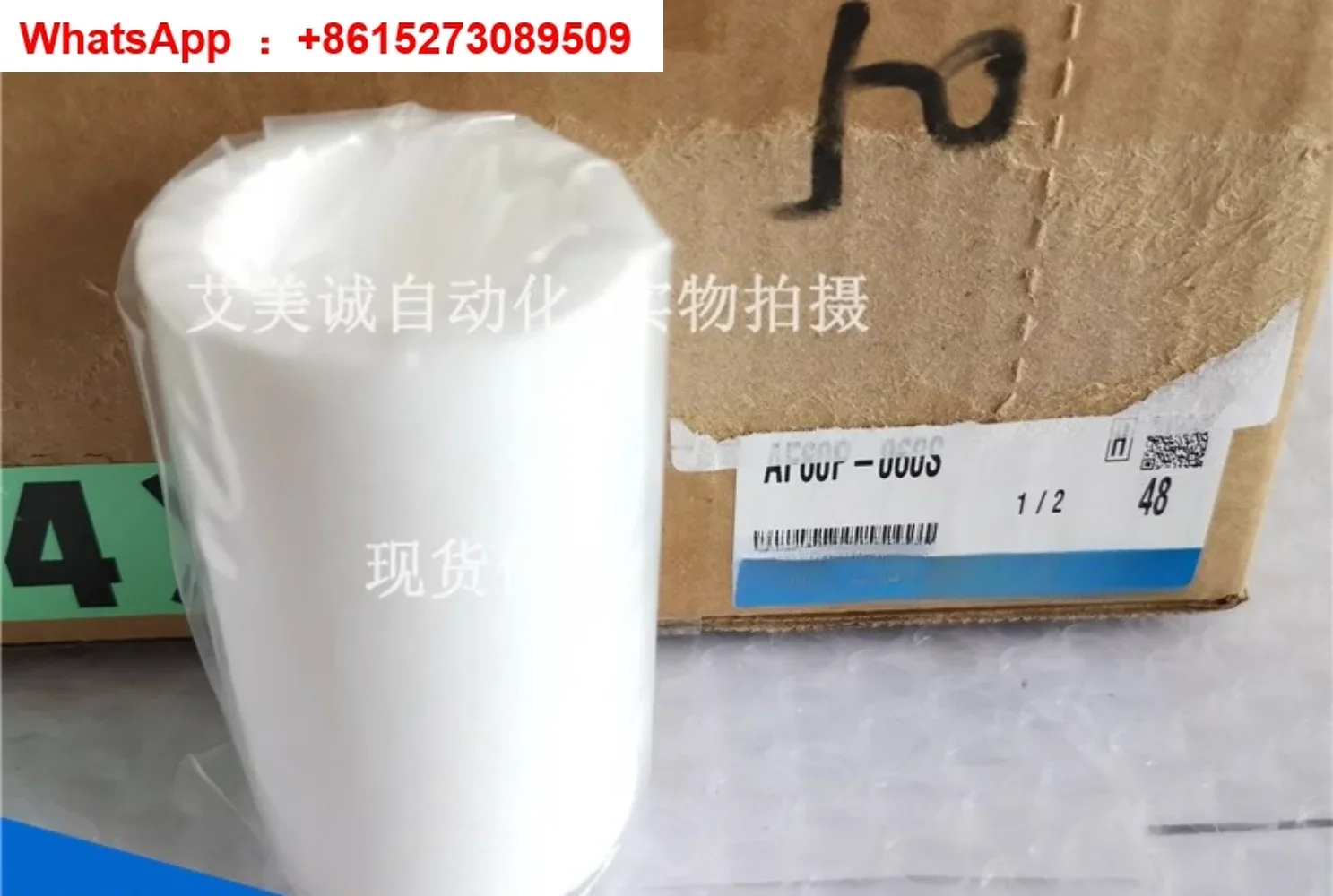 

Filter AW60/AF60/50 filter element AW60/AF60P-060S AF50P-060S original genuine