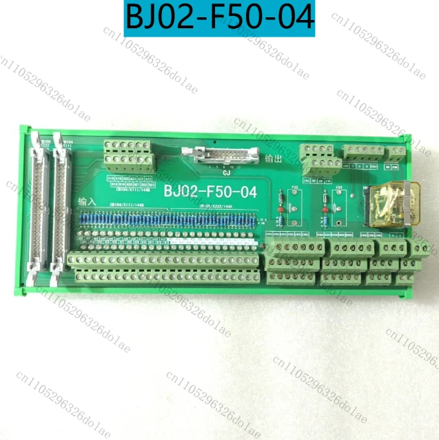 BJ02-F50-04 Termina…