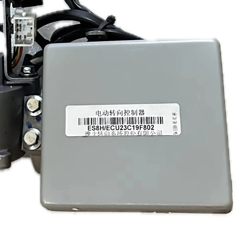 DFSK 펜곤 580 SA02 자동차용 전동 파워 스티어링 기어