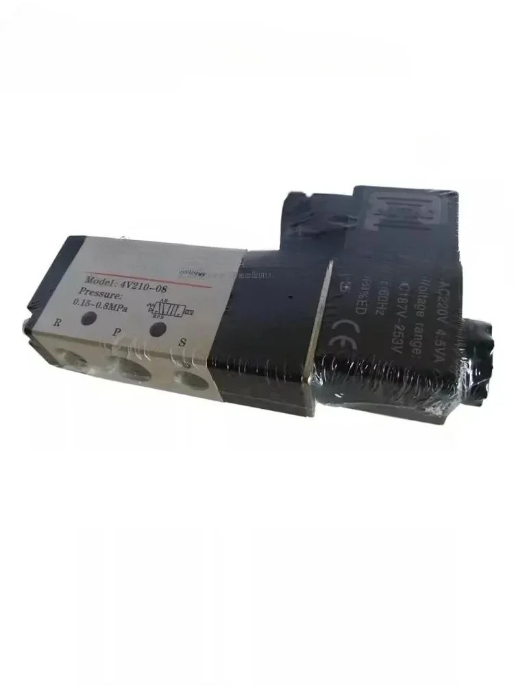 VALVE  solenoid   MODEL 4V210-08 Pneumatic    AC220V DC24V  Directional valve