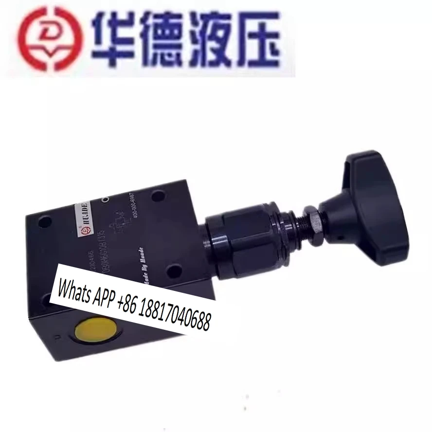 

Huade type relief valve DBDH10G10B/315/200 DBDH20G/400/315/100/50