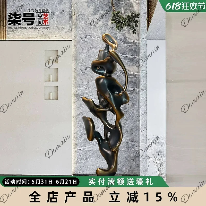 New Chinese Style Taihu Stone Floor Sculpture Artificial Landscape Decor for Living Room Office