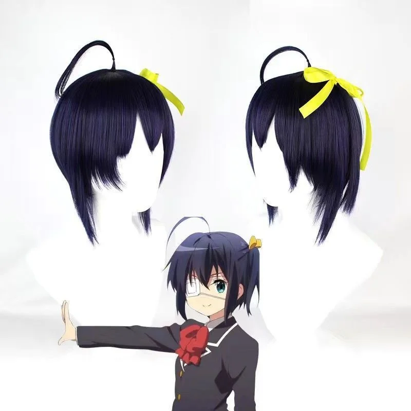 Takanashi Rikka Traje Cosplay para Mulheres, Anime Love Chunibyo Outros Delírios, Saias Adultos, Terno Uniforme, Presentes de Halloween, Peruca