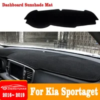 Para Kia Sportage 4 QL 2016 2017 2018 2019 2020 2021 2022 parasol para salpicadero de coche Anti-UV alfombra antisuciedad accesorios de alfombrilla protectora