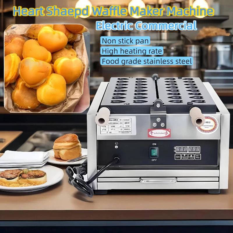 

New Design Stainless Steel Non-Stick Waffle Machine Electric Heart Shaepd Waffle Maker Machine 3000W Snack Electric Commercial