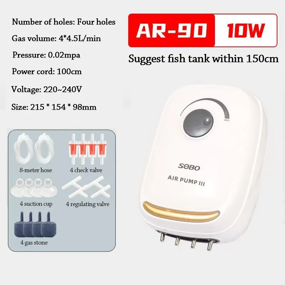 Ultra Silent Aquari… - image