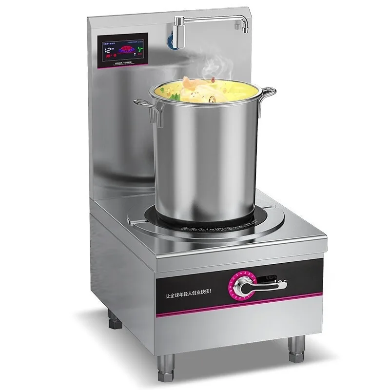 Commercial single-head low soup stove Hotel dining room Enterprise electromagnetic stove