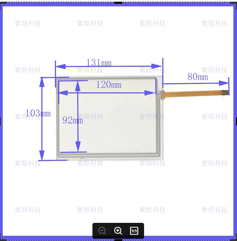 

ZhiYuSun 131*103mm NEW 5.7inch 4 line For Car DVD touch screen panel Sensor glass this is compatible TP3214SZ compatible