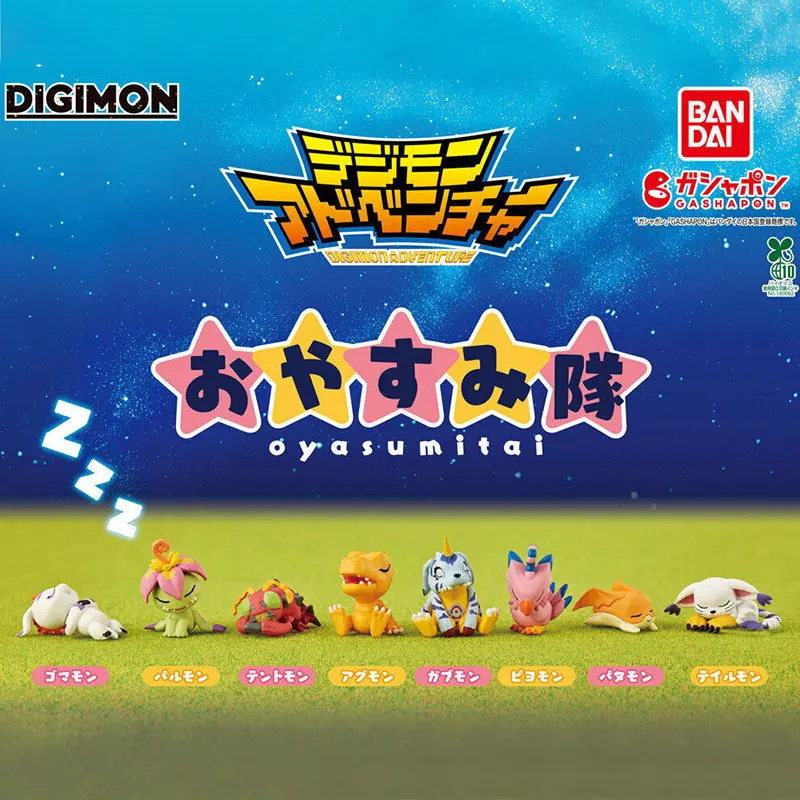 Genuine Bandai Gashapon Digimon Adventure Oyasumi-Tai Sleeping Pose Mini Figure Set Agumon Gabumon Patamon & Gatomon view 5