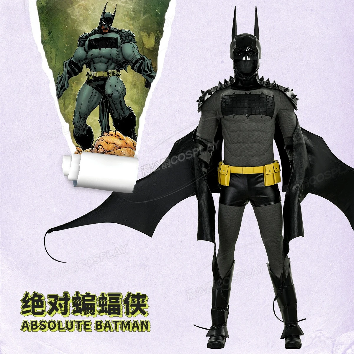 

Костюм для косплея Аниме Абсолютный Бэтмен, полный комплект, униформа, реквизит, аксессуары для мужчин, на Хэллоуин, карнавал, вечеринку, Onlycos