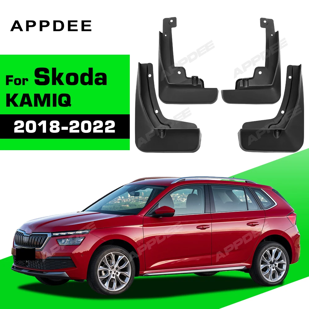 

Брызговики для Skoda KAMIQ 2018 2019 2020 2021 2022, защита от грязи, автомобильные аксессуары