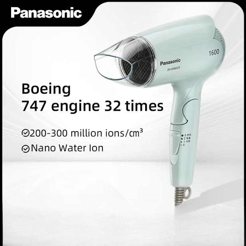 Panasonic 1600W Hair Dryer with Ionic Technology Concentrator Nozzle Hot Cold Settings Hair Protection Ideal for Home Use