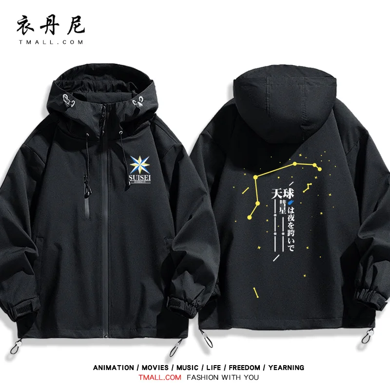Cosplay Hololive Hoshimati Suisei Costum Long Sleeve Print Jacket