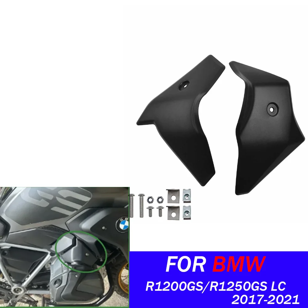 

Для R1200 R1250 Защита кабины двигателя для BMW R 1200 R 1250 GS LC 2017-2023 Защита корпуса дроссельной заслонки Аксессуары для мотоциклов