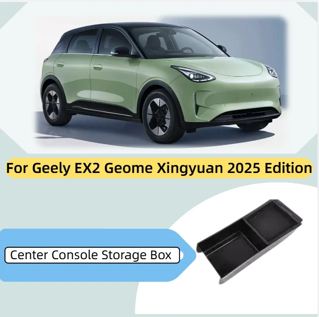 For Geely EX2 Geome Xingyuan 2025 Edition Center Console Storage Box Car Central Lower Layer Tray Divider Organizer