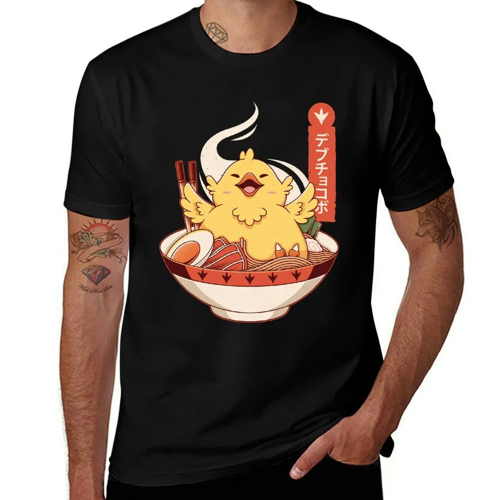 Fat chocobo ramen T-Shirt t shirts for man cotton funny T-Shirt
