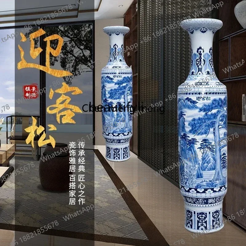 Hand Painted Welcome Pine Blue and White Porcelain Floor Extra Large Vase Ceramic Living Room and Hotel Company Ornaments X