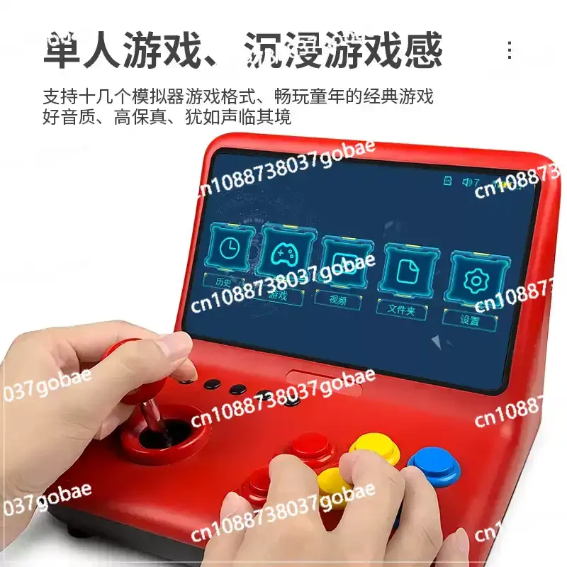

10 inch desktop mini joystick handheld double retro nostalgic high definition 9 inch ips large screen arcade game machine
