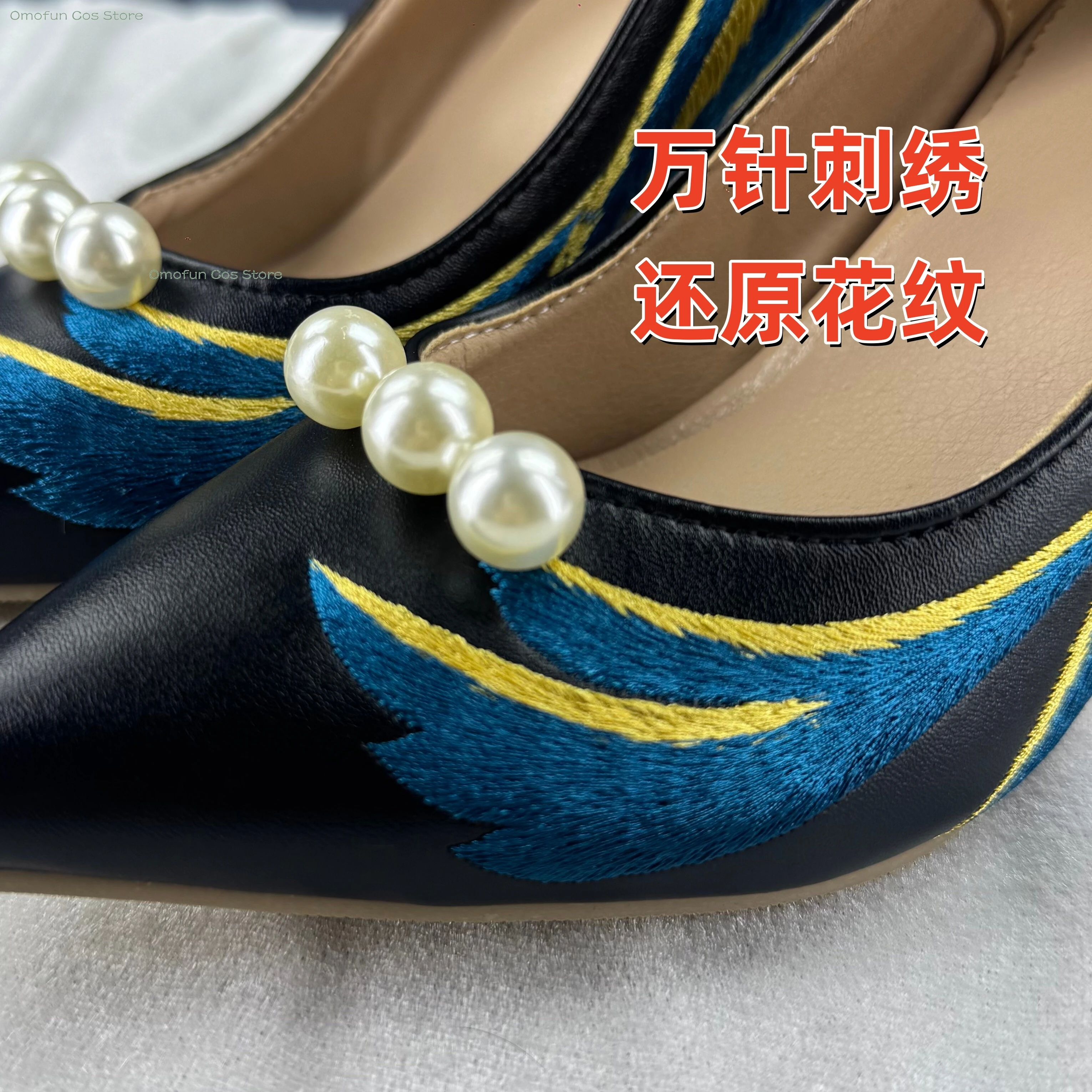 Scarpe da cosplay Wuwa Suisui  - Cosplay Anime Shoes recensione e prezzo