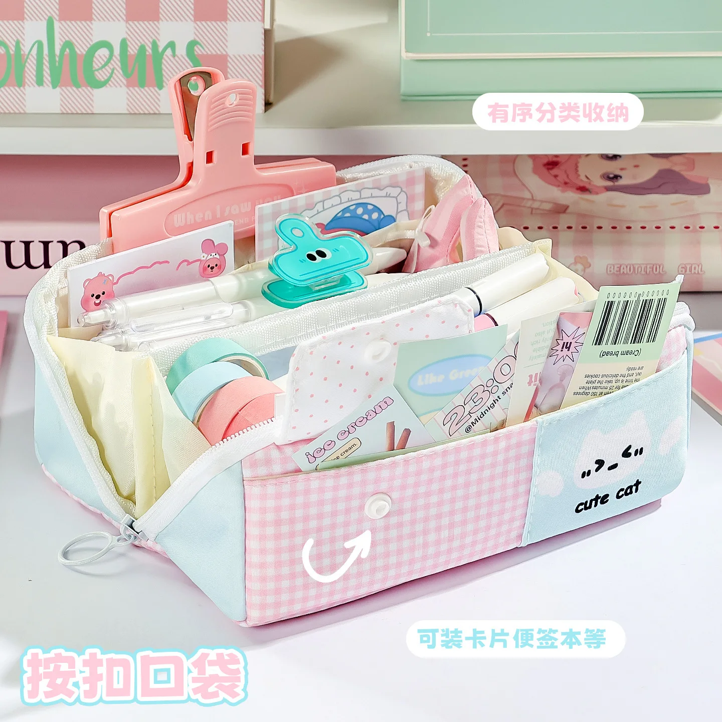 Cute Cat Embroidery Snap Pocket Pencil Bag Pink Grid Polka Dot Splicing Large Capacity Wide Opening Student Pencil Case