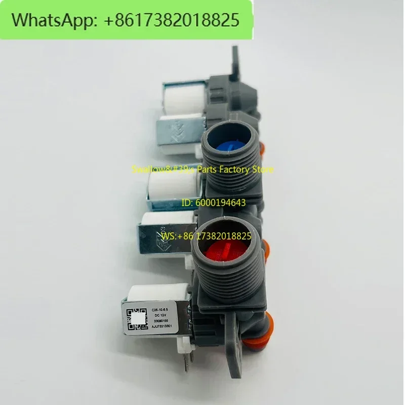 Roller washing machine water valve accessories AJU73213301 gray valve body 5 coil voltage DC12V
