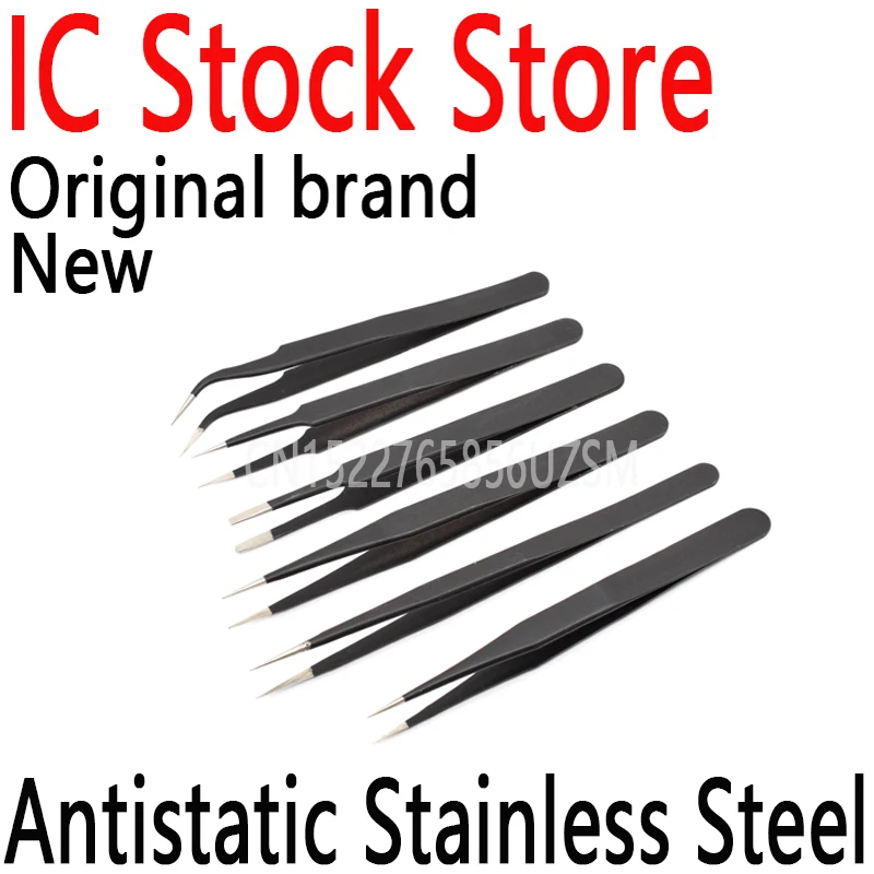 Anti-Static Esd Sta…