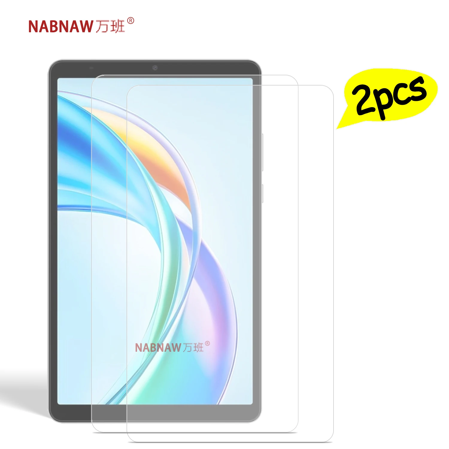 

2 Pieces Full HD Tempered Glass Film Screen Protector For Honor Pad X7 8.7-inch 2025 Tablet 9H Bubble Free Cover