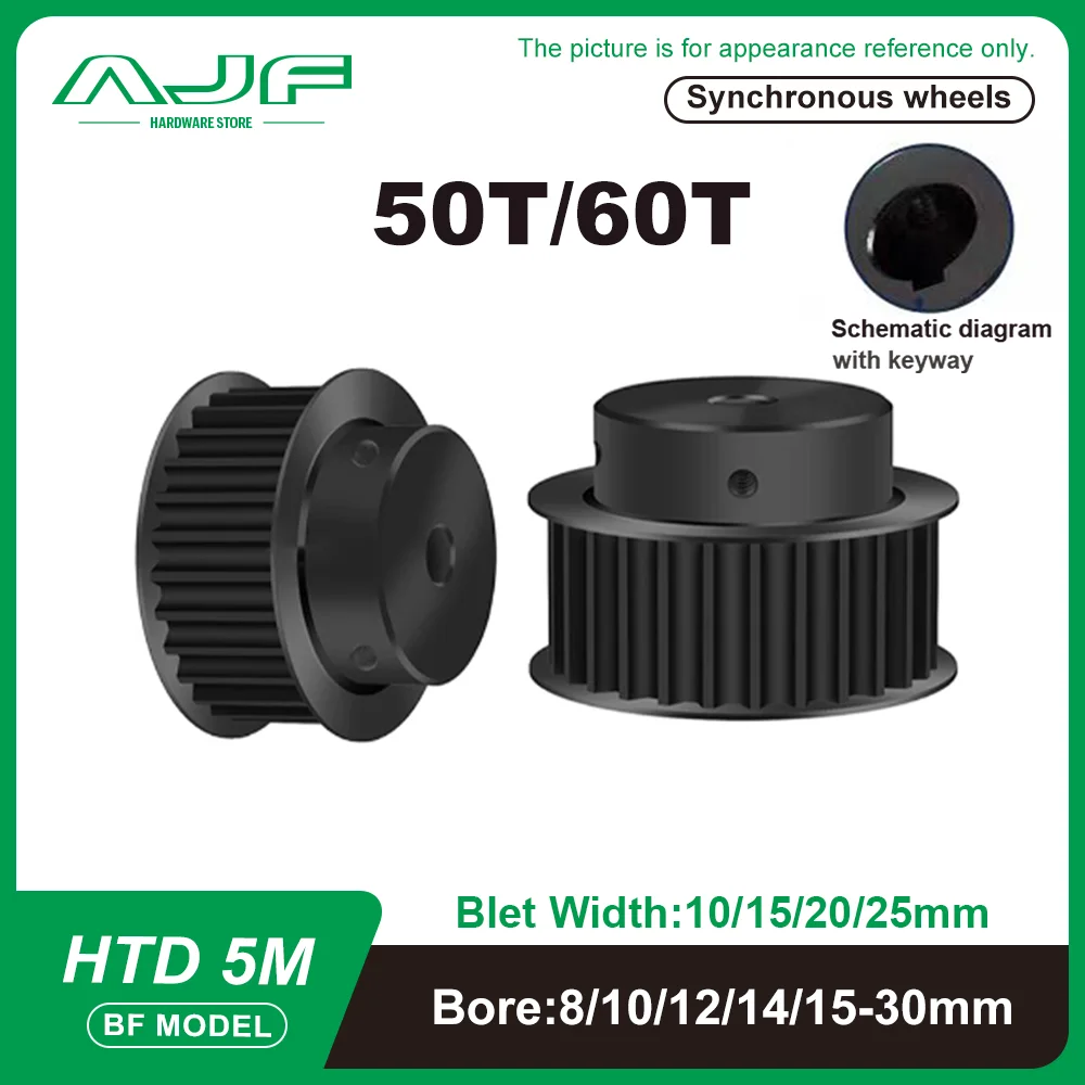 50T 60Teeth HTD 5M Black Steel Timing Pulley BF Type 5M Synchronous Wheel for Belt Width 10/15/20/25mm Bore 8-30mm Ptich 5mm