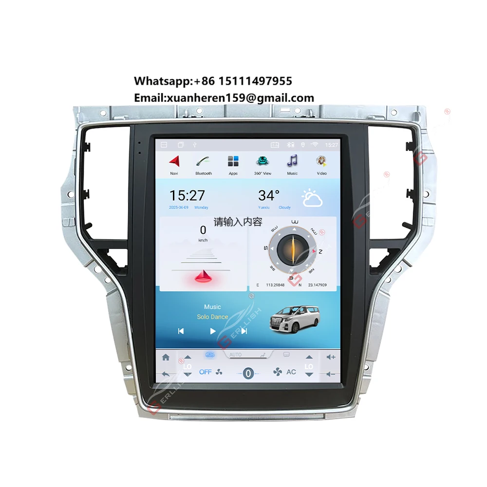 

Автомагнитола Gerllish Android с GPS-навигацией для MG Roewe RX5 2016-2018, мультимедийный проигрыватель, DVD-плеер, вертикальный экран