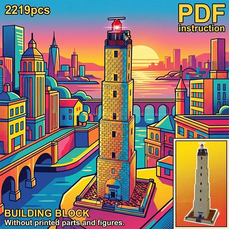 

Модель архитектурного сооружения MOC: Морской маяк, маяк-фонарь для демонстрации, для 247142 MOC