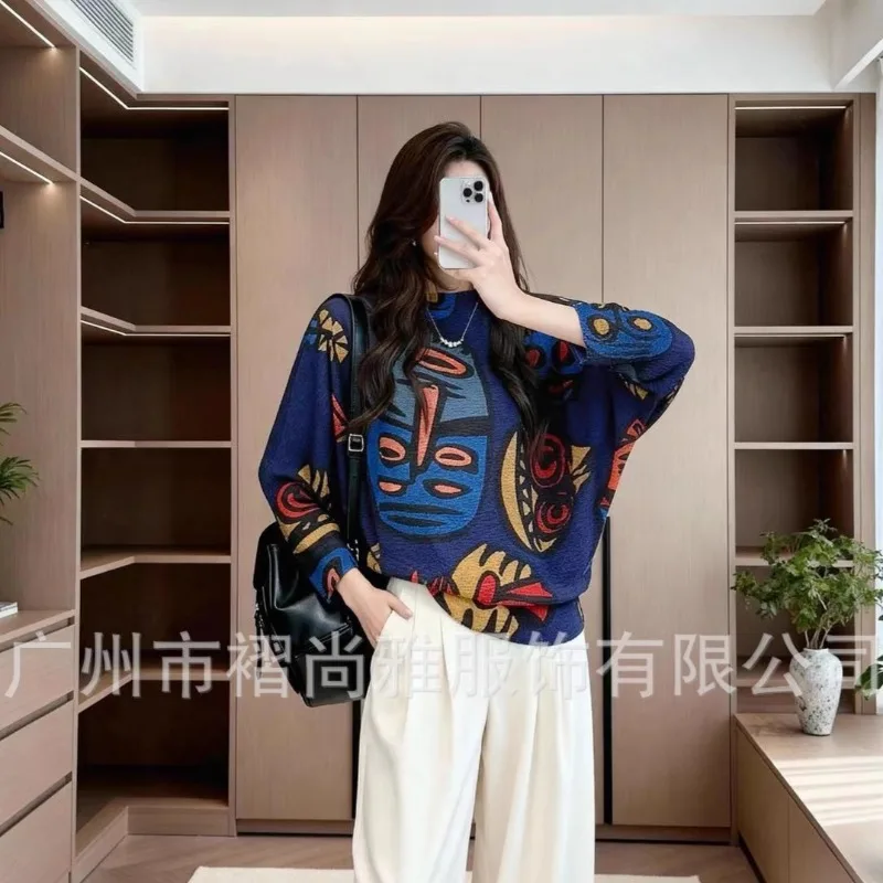 Miyake Pleated 2025 Autumn and Winter New Bat Long-sleeved Pleated Blouse Loose Temperament Commuter Bottoming Shirt Female