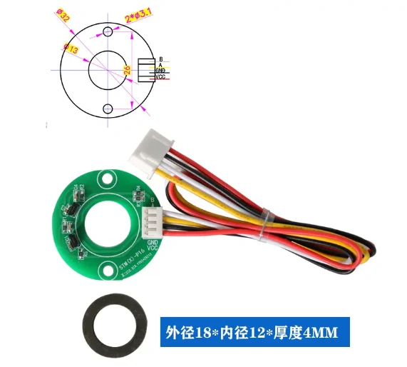 AB Phase Orthogonal Magnetic Hall Encoder Module Motor Rotation Speed Detector Sensor