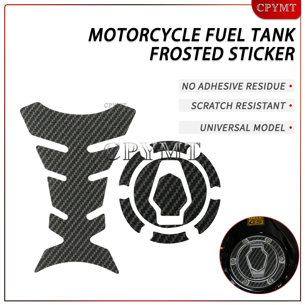 

Motorcycle Fuel Tank Pad Oil Cap Cover Sticker Protector Frosted Decal Fit For BMW G310GS G310R