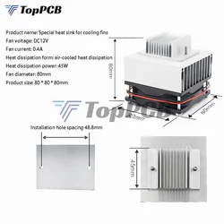 XH-X191 Radiator dedicated for refrigeration fins TEC semiconductor dedicated cooling device 8CM